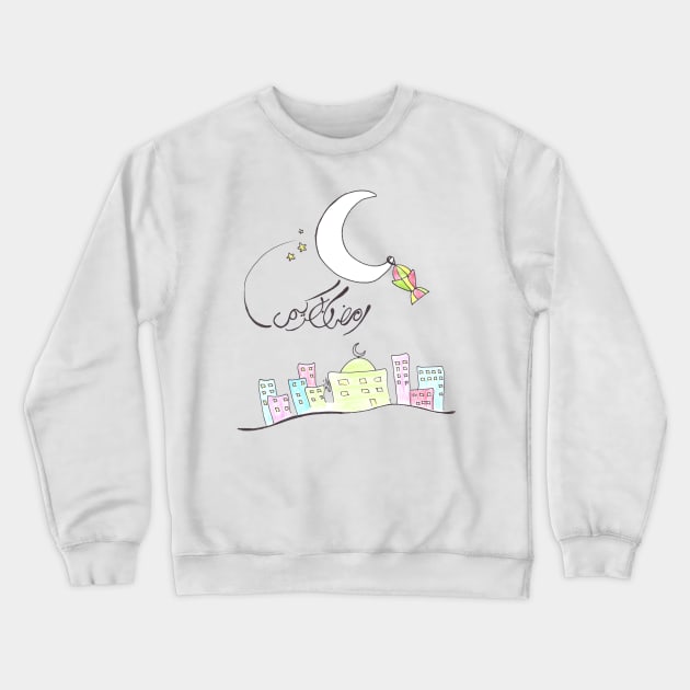 Ramadan Crewneck Sweatshirt by The-Little-Deer